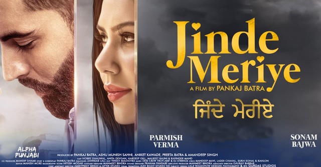 Watch movies online discount panjabi